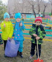День добрых дел! День добрых дел!.