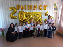 Выпускные утренники 2024 года. Выпускные утренники 2024 года.