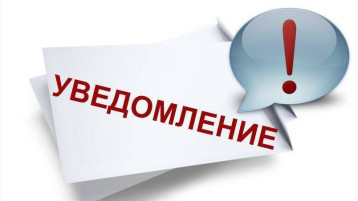 Ресурсная карта помощи семьям с детьми – поддержка рядом! Ресурсная карта помощи семьям с детьми – поддержка рядом!.