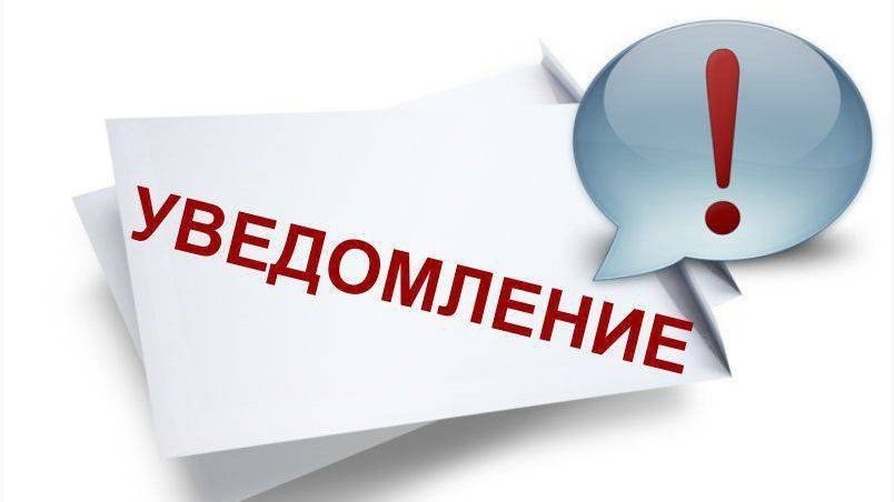 Ресурсная карта помощи семьям с детьми – поддержка рядом! Ресурсная карта помощи семьям с детьми – поддержка рядом!.